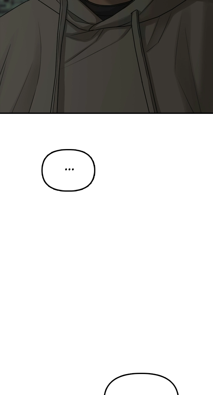 The End Has Come — Chapter 37 — page 3