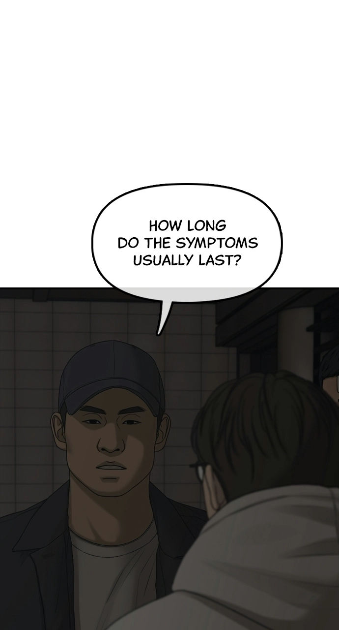 The End Has Come — Chapter 37 — page 12