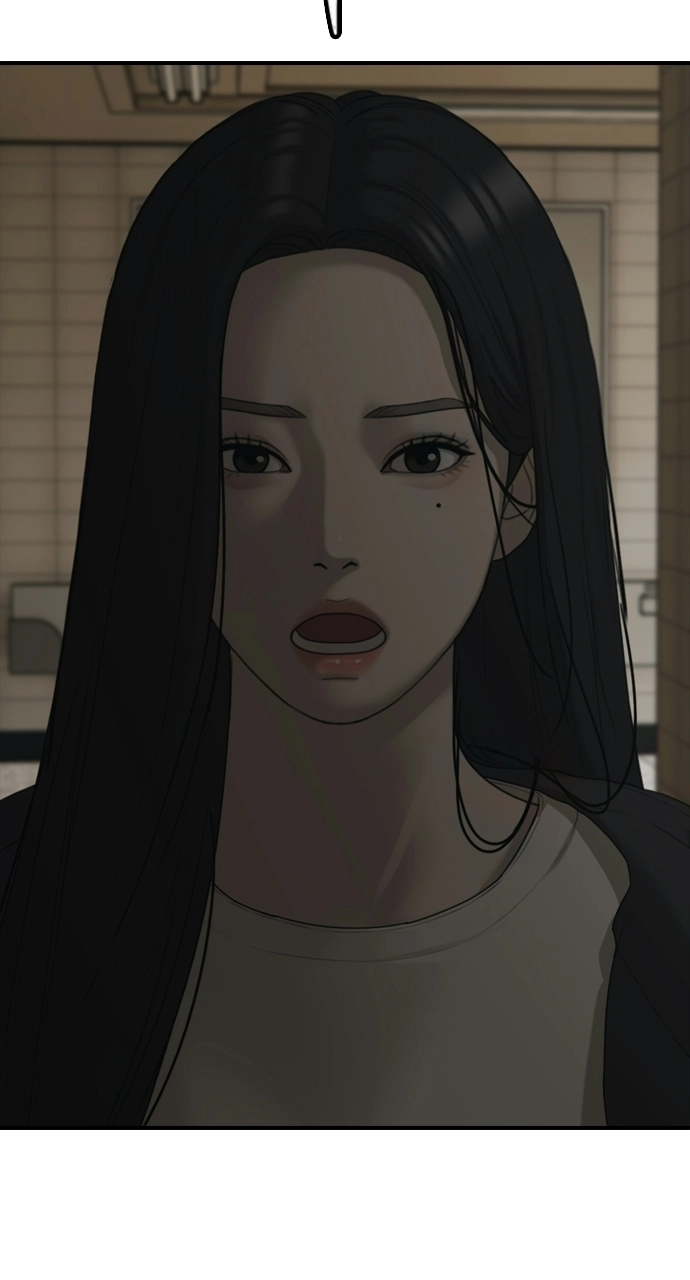 The End Has Come — Chapter 37 — page 25