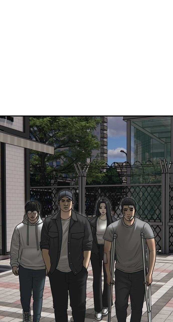 The End Has Come — Chapter 37 — page 34