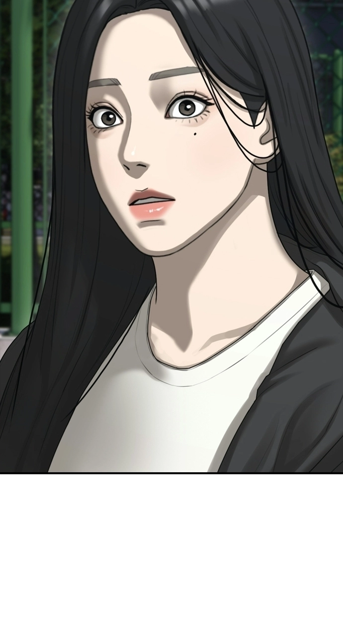 The End Has Come — Chapter 37 — page 37