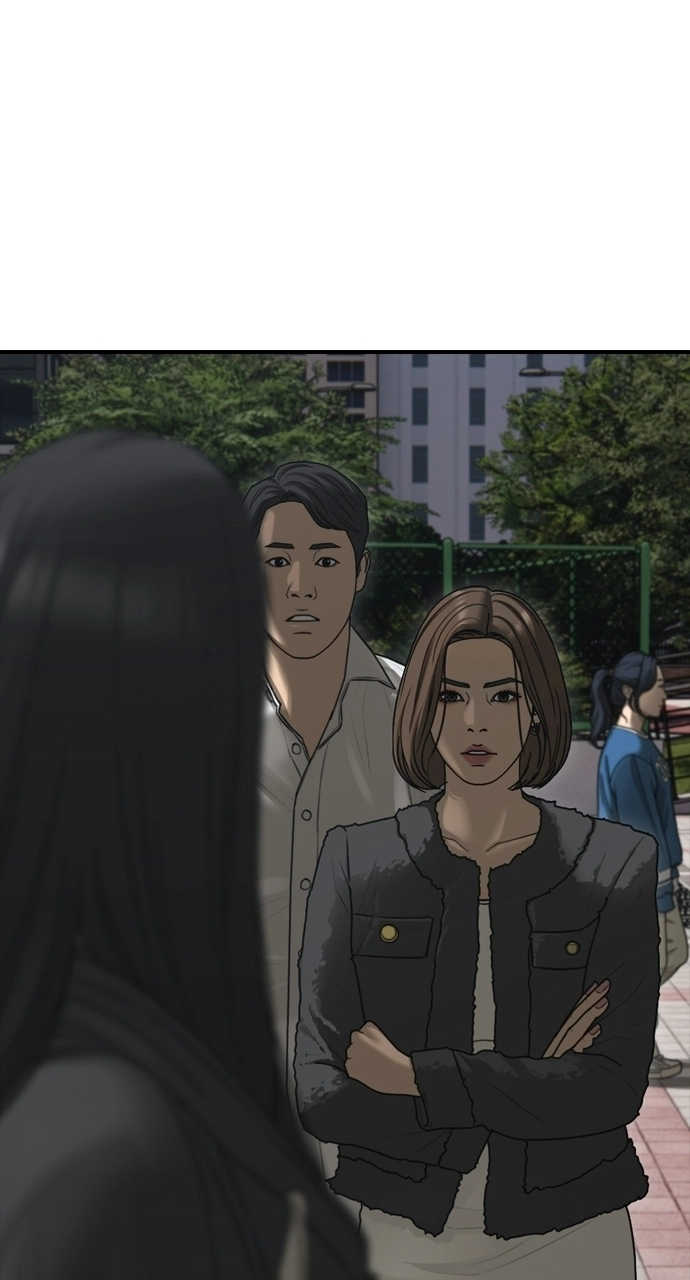 The End Has Come — Chapter 37 — page 38