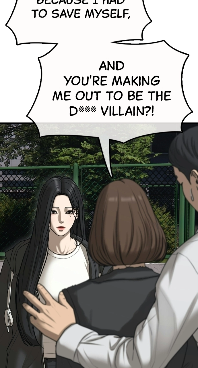 The End Has Come — Chapter 37 — page 68