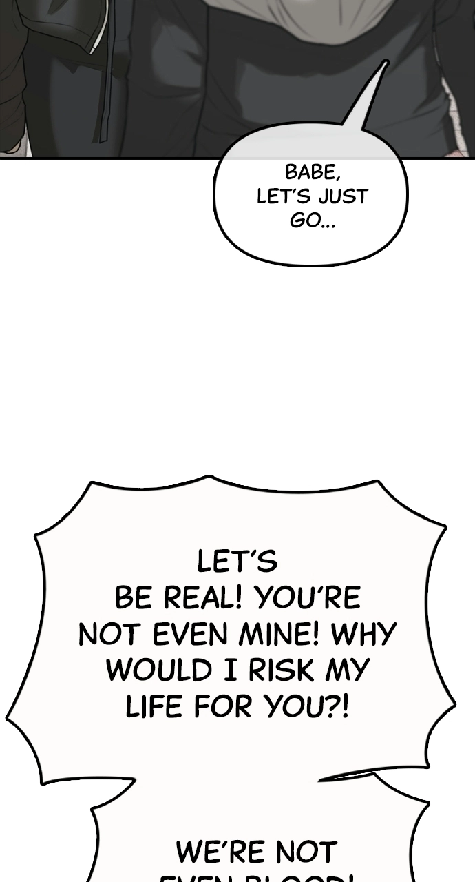 The End Has Come — Chapter 37 — page 69