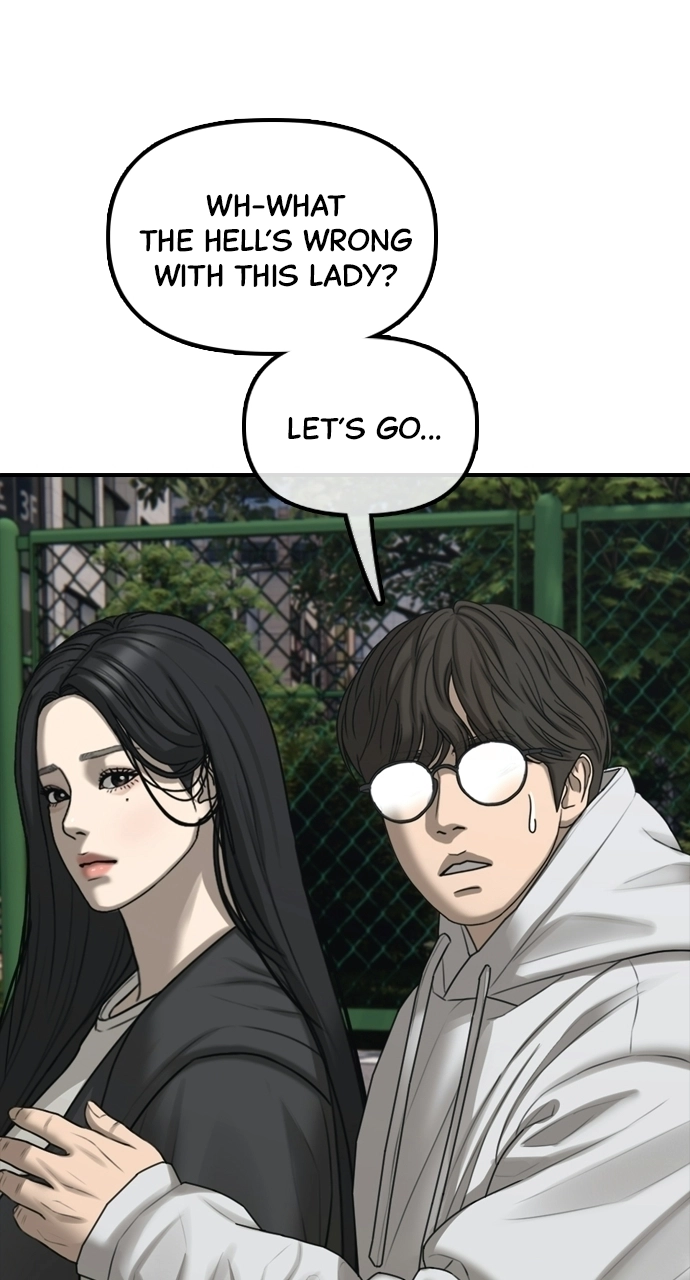 The End Has Come — Chapter 37 — page 72
