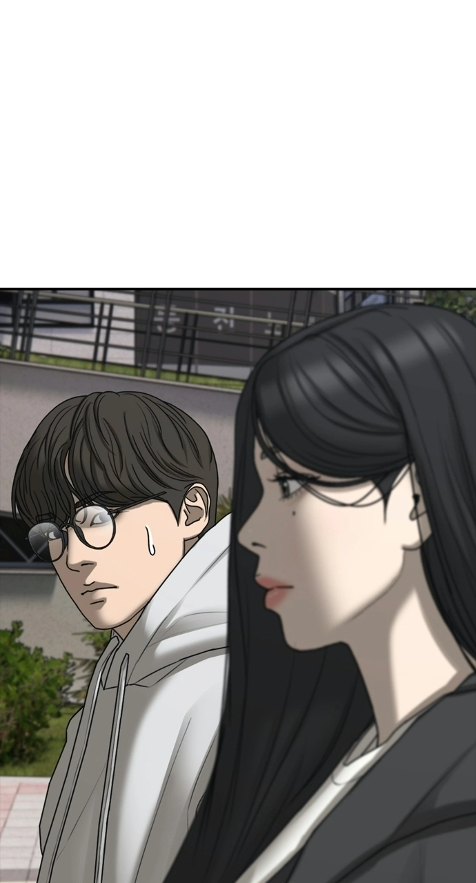 The End Has Come — Chapter 37 — page 80