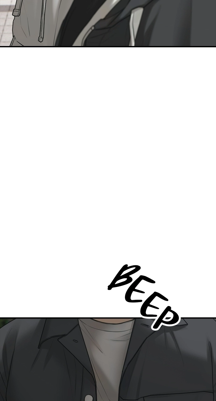 The End Has Come — Chapter 37 — page 81