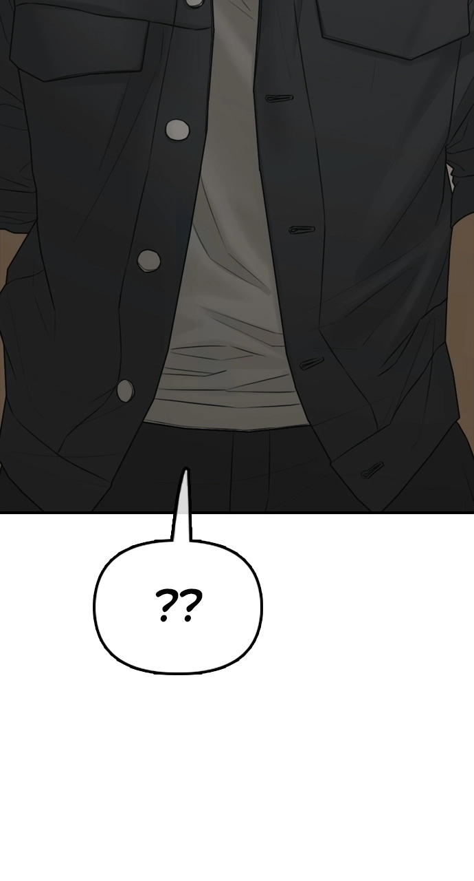The End Has Come — Chapter 37 — page 82