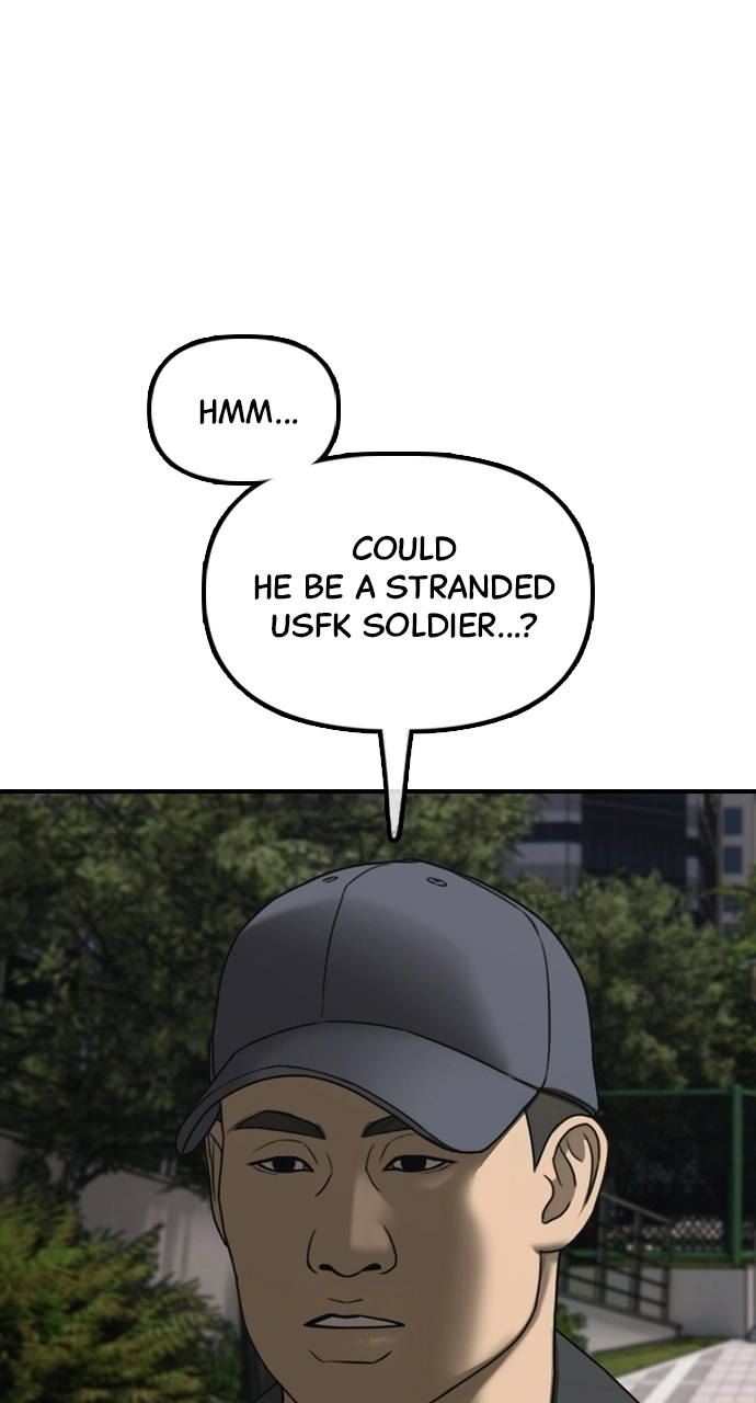 The End Has Come — Chapter 37 — page 86