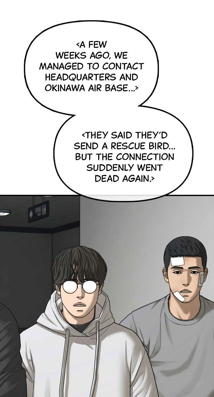 The End Has Come — Chapter 37 — page 97