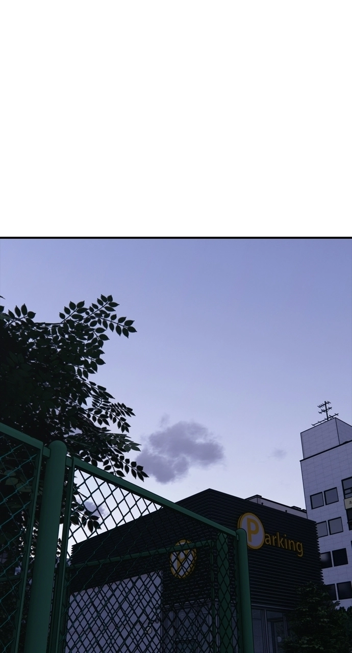 The End Has Come — Chapter 37 — page 110