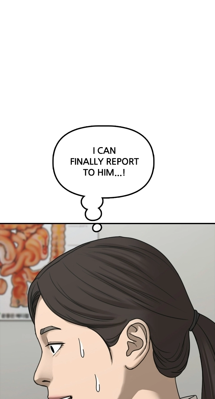 The End Has Come — Chapter 37 — page 129