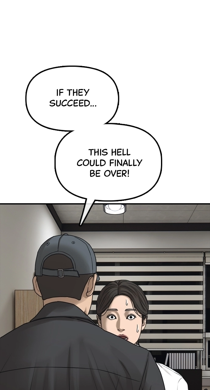 The End Has Come — Chapter 38 — page 4