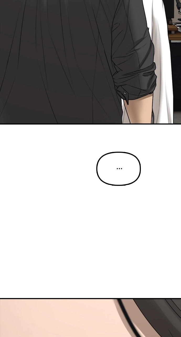 The End Has Come — Chapter 38 — page 5