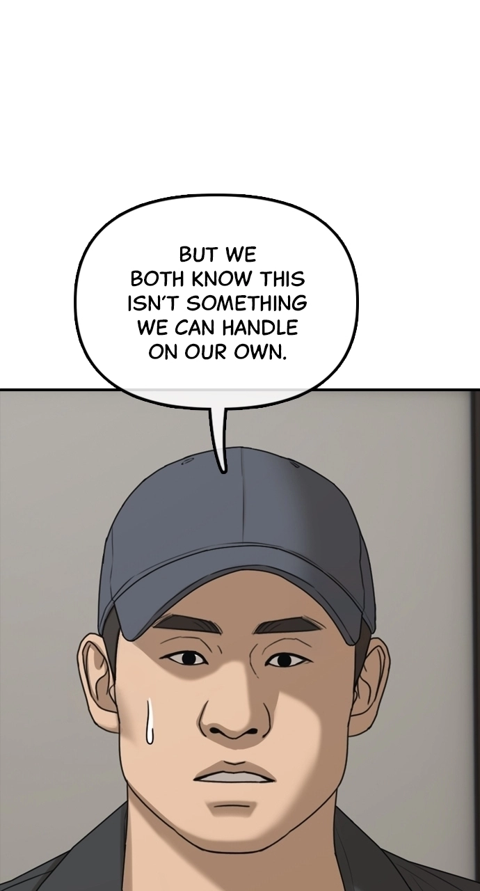 The End Has Come — Chapter 38 — page 14