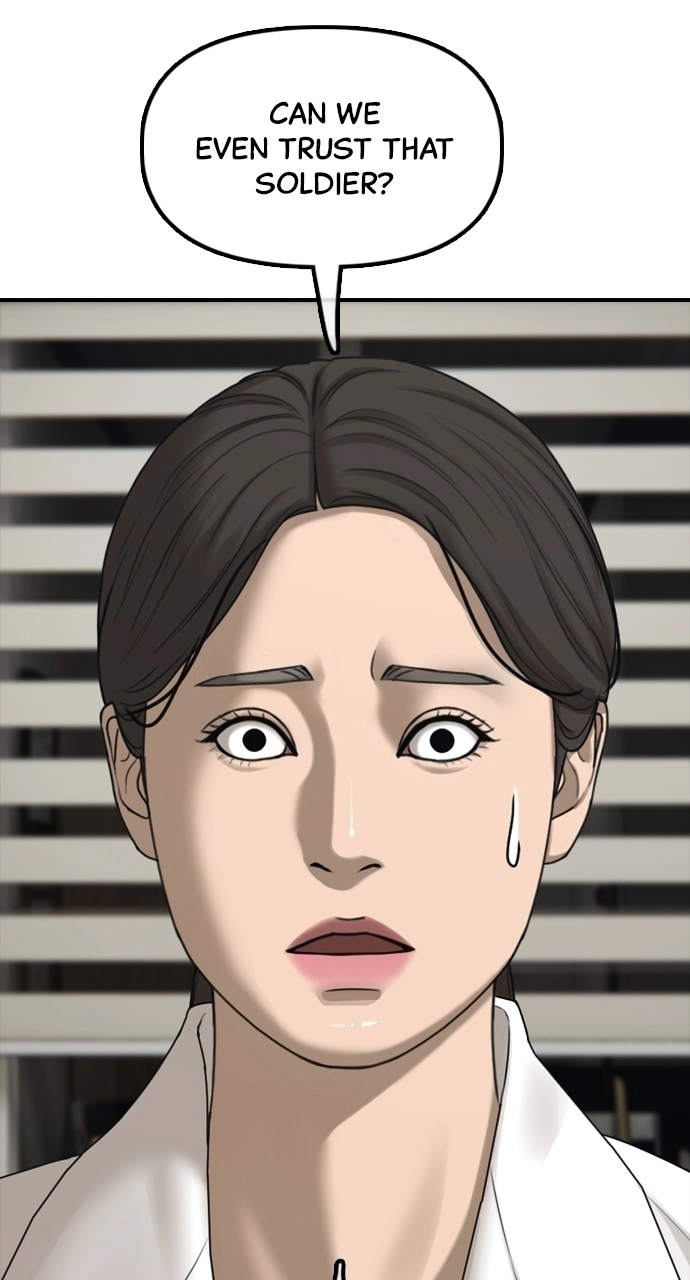 The End Has Come — Chapter 38 — page 16
