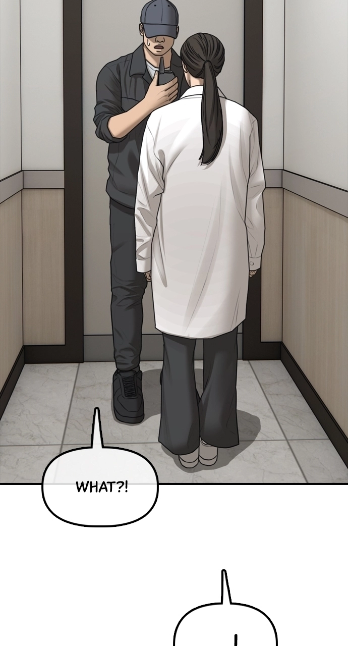 The End Has Come — Chapter 38 — page 22