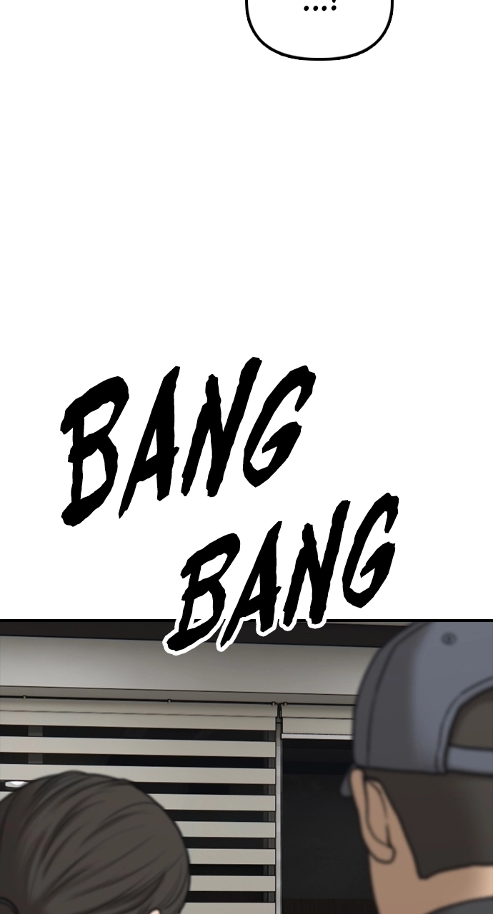 The End Has Come — Chapter 38 — page 23
