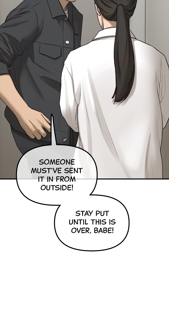 The End Has Come — Chapter 38 — page 27