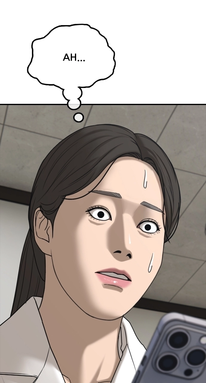 The End Has Come — Chapter 38 — page 37