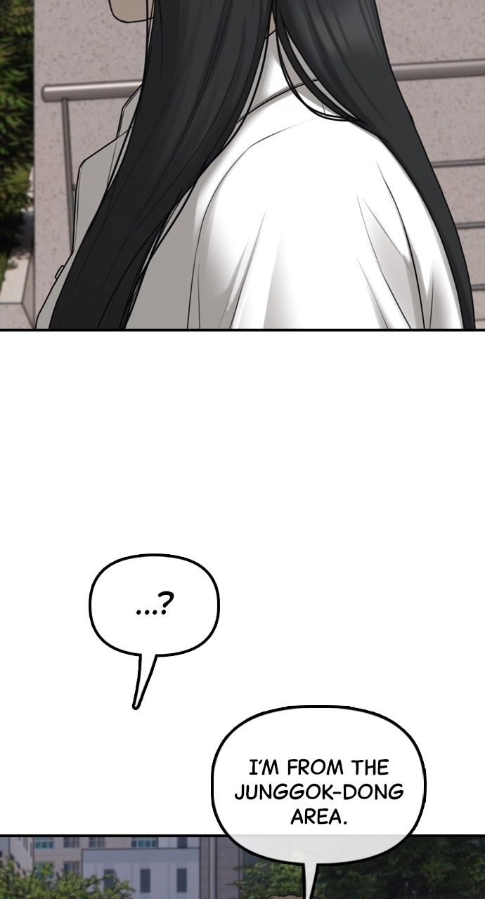 The End Has Come — Chapter 38 — page 61