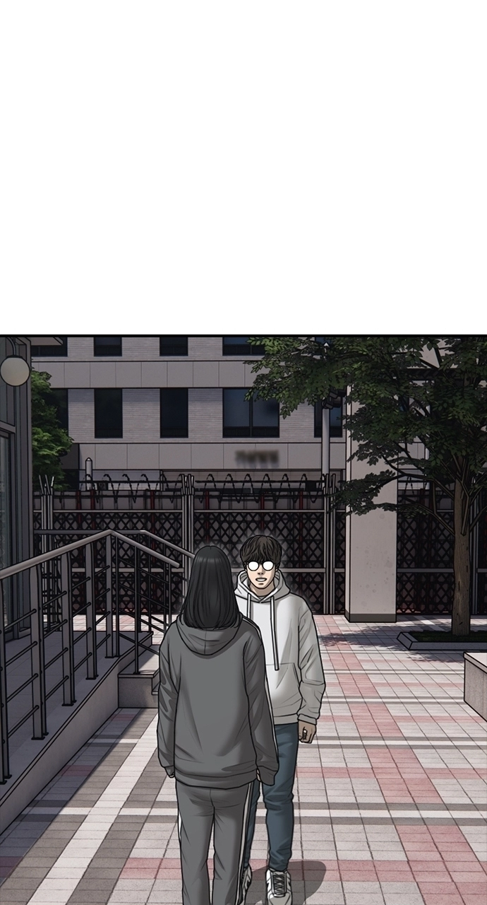 The End Has Come — Chapter 38 — page 68
