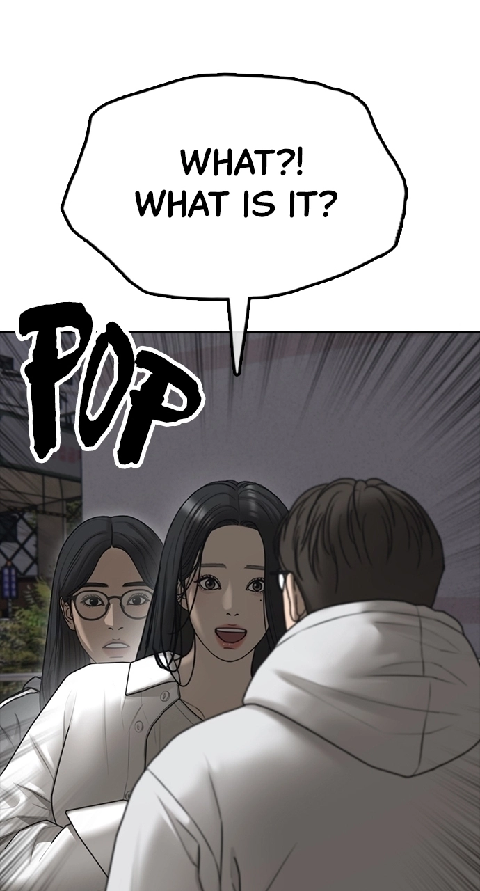 The End Has Come — Chapter 38 — page 71