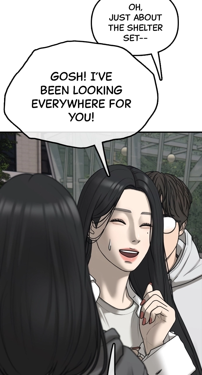 The End Has Come — Chapter 38 — page 73
