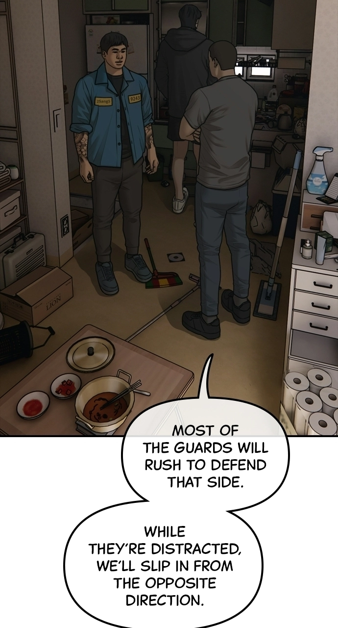 The End Has Come — Chapter 39 — page 16