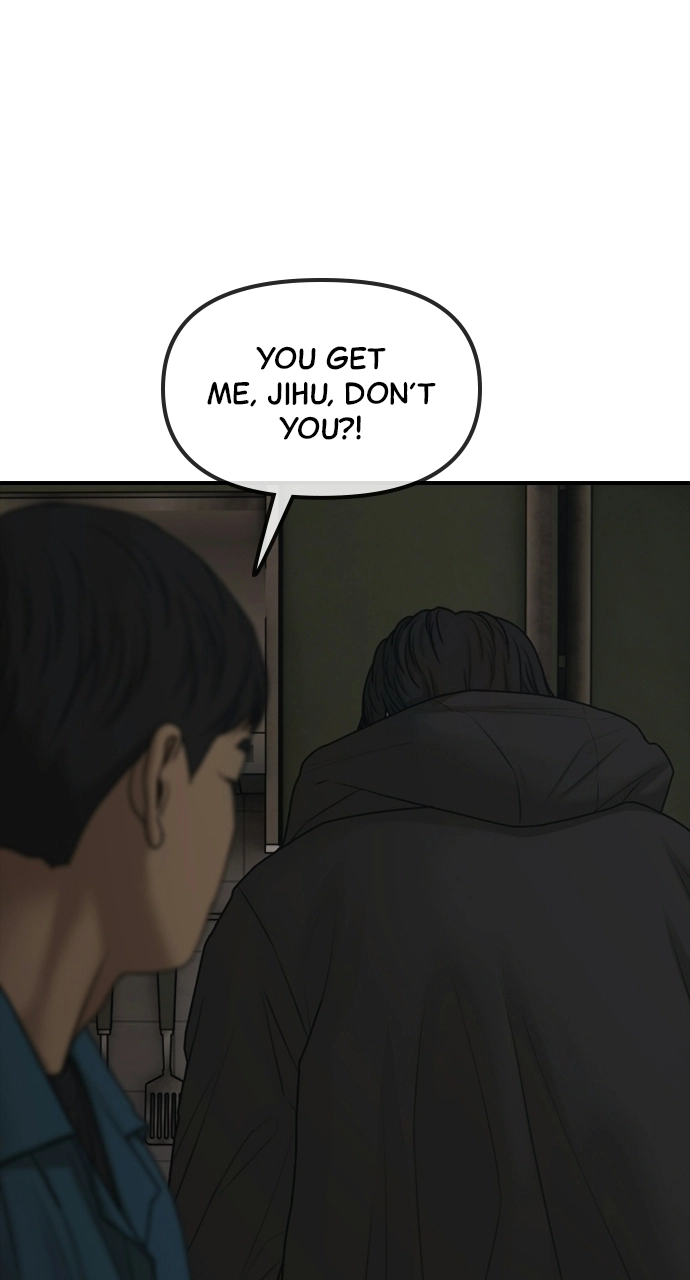 The End Has Come — Chapter 39 — page 22