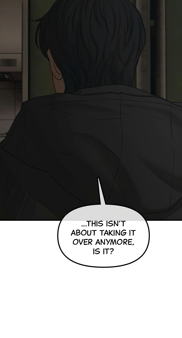 The End Has Come — Chapter 39 — page 24