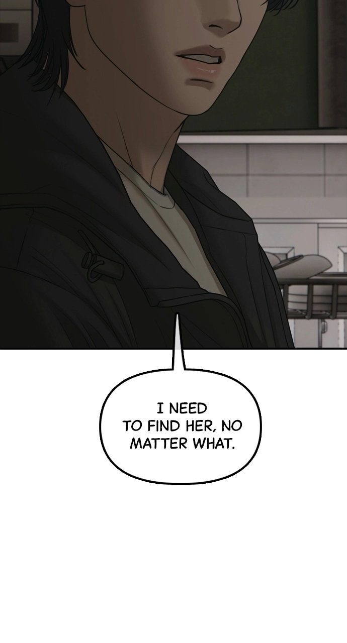 The End Has Come — Chapter 39 — page 29