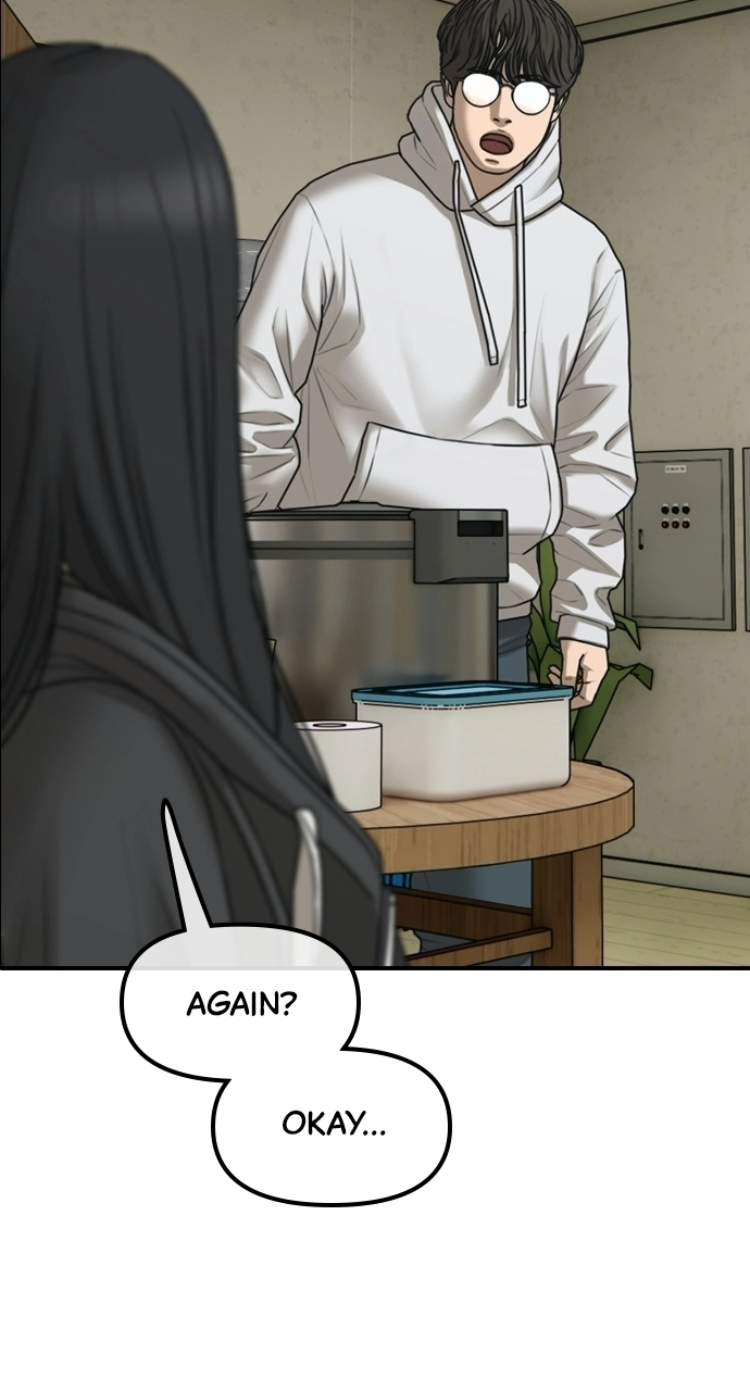 The End Has Come — Chapter 39 — page 45