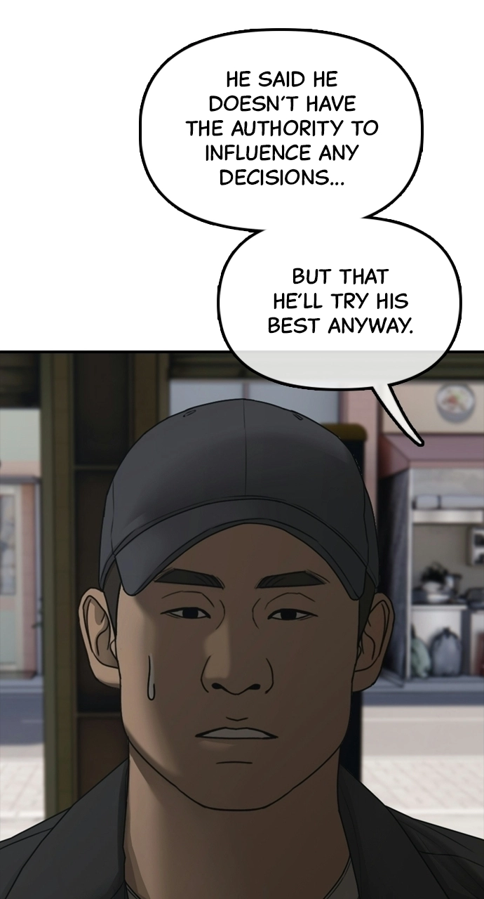 The End Has Come — Chapter 39 — page 69