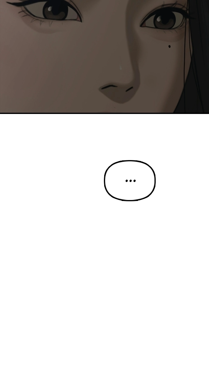 The End Has Come — Chapter 39 — page 71