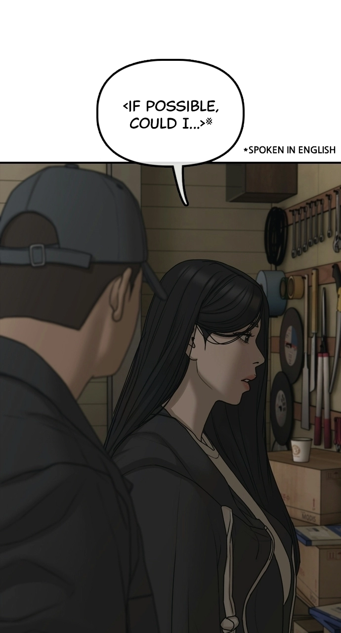 The End Has Come — Chapter 39 — page 72