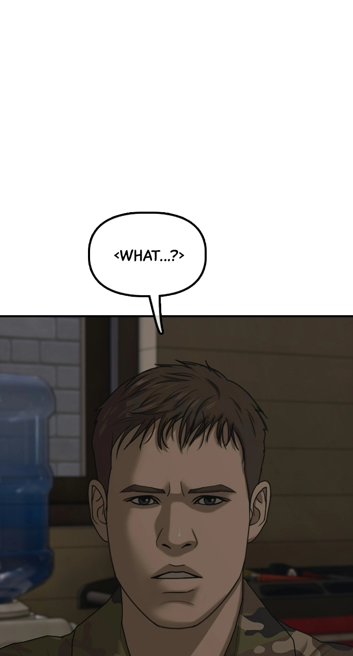 The End Has Come — Chapter 39 — page 75