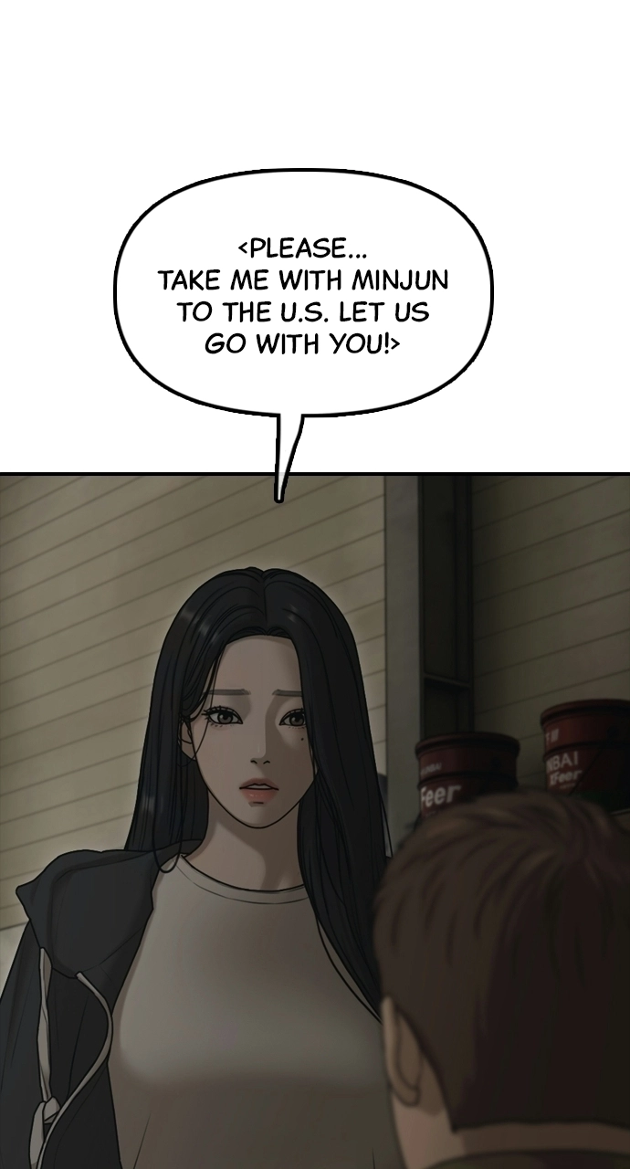 The End Has Come — Chapter 39 — page 77
