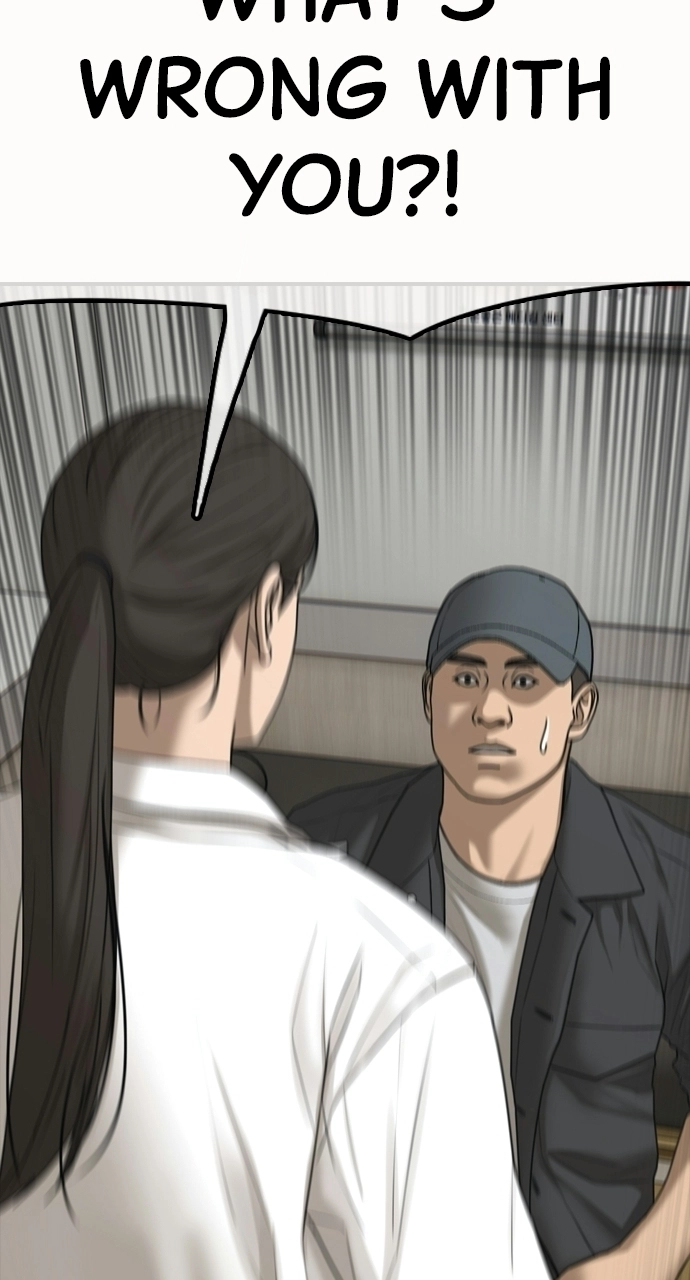 The End Has Come — Chapter 39 — page 107