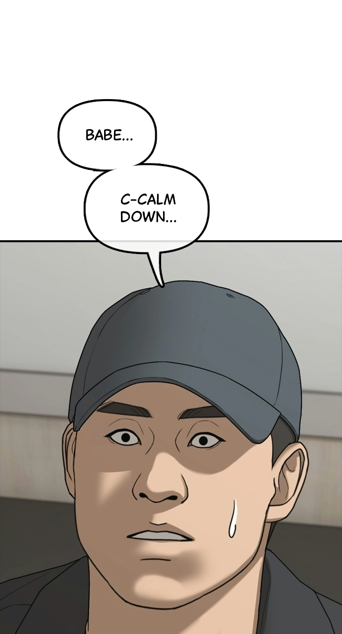 The End Has Come — Chapter 39 — page 109