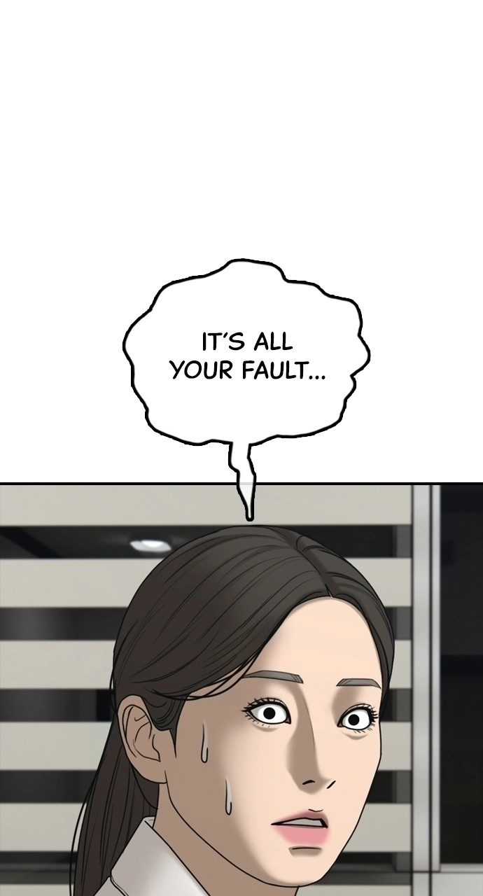 The End Has Come — Chapter 39 — page 121