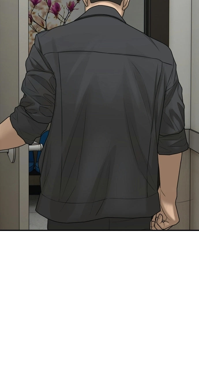 The End Has Come — Chapter 39 — page 123