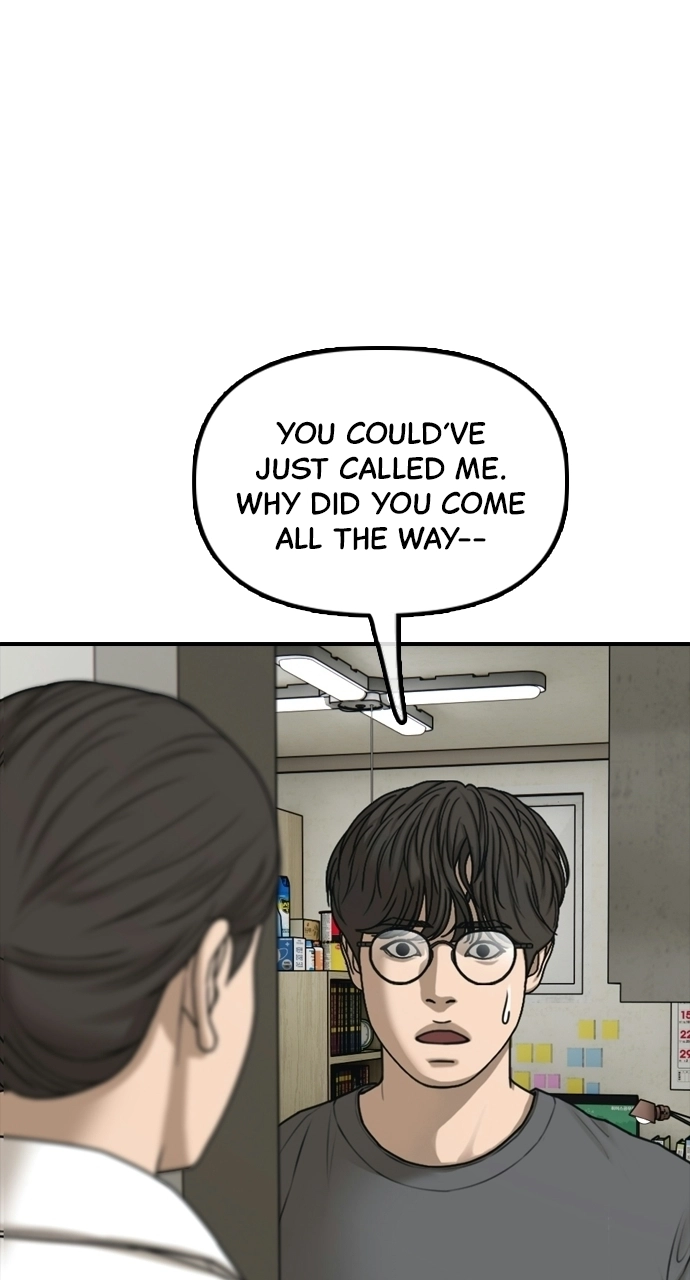 The End Has Come — Chapter 40 — page 2