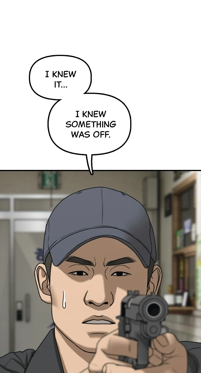 The End Has Come — Chapter 40 — page 15