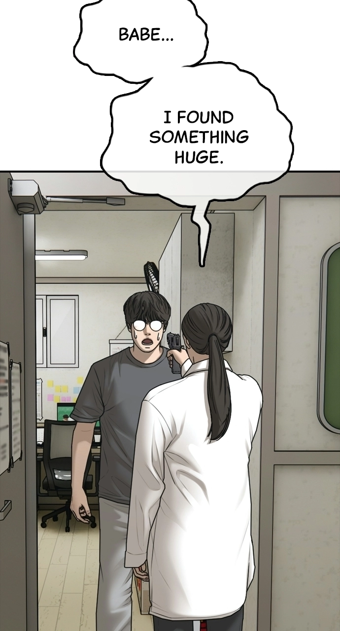 The End Has Come — Chapter 40 — page 17