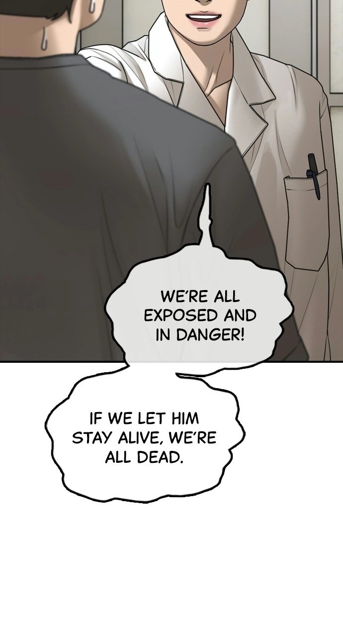 The End Has Come — Chapter 40 — page 20