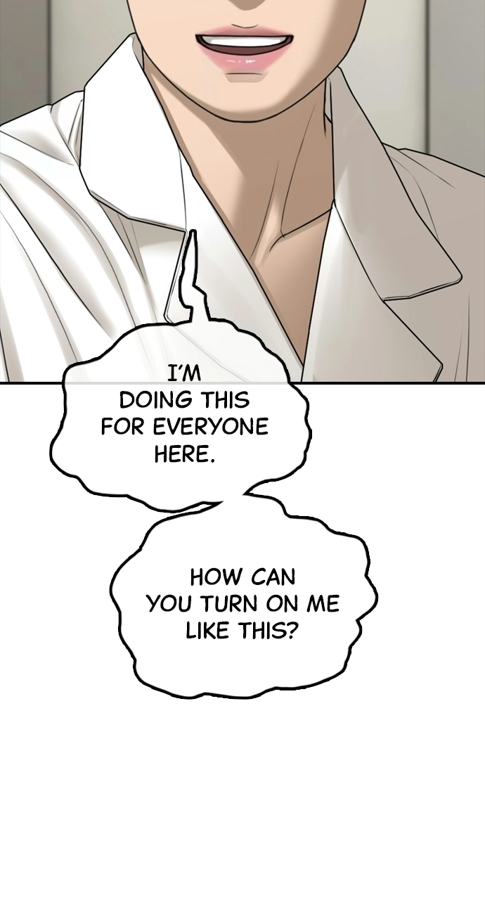 The End Has Come — Chapter 40 — page 22