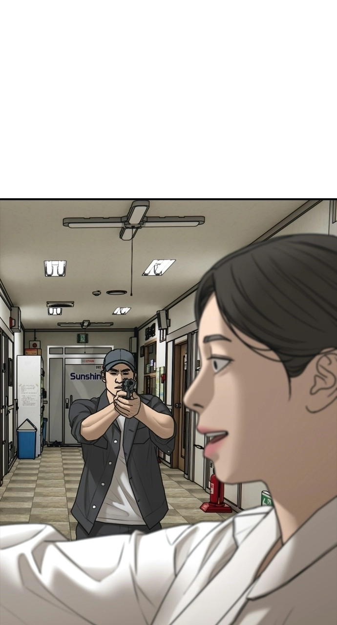 The End Has Come — Chapter 40 — page 23