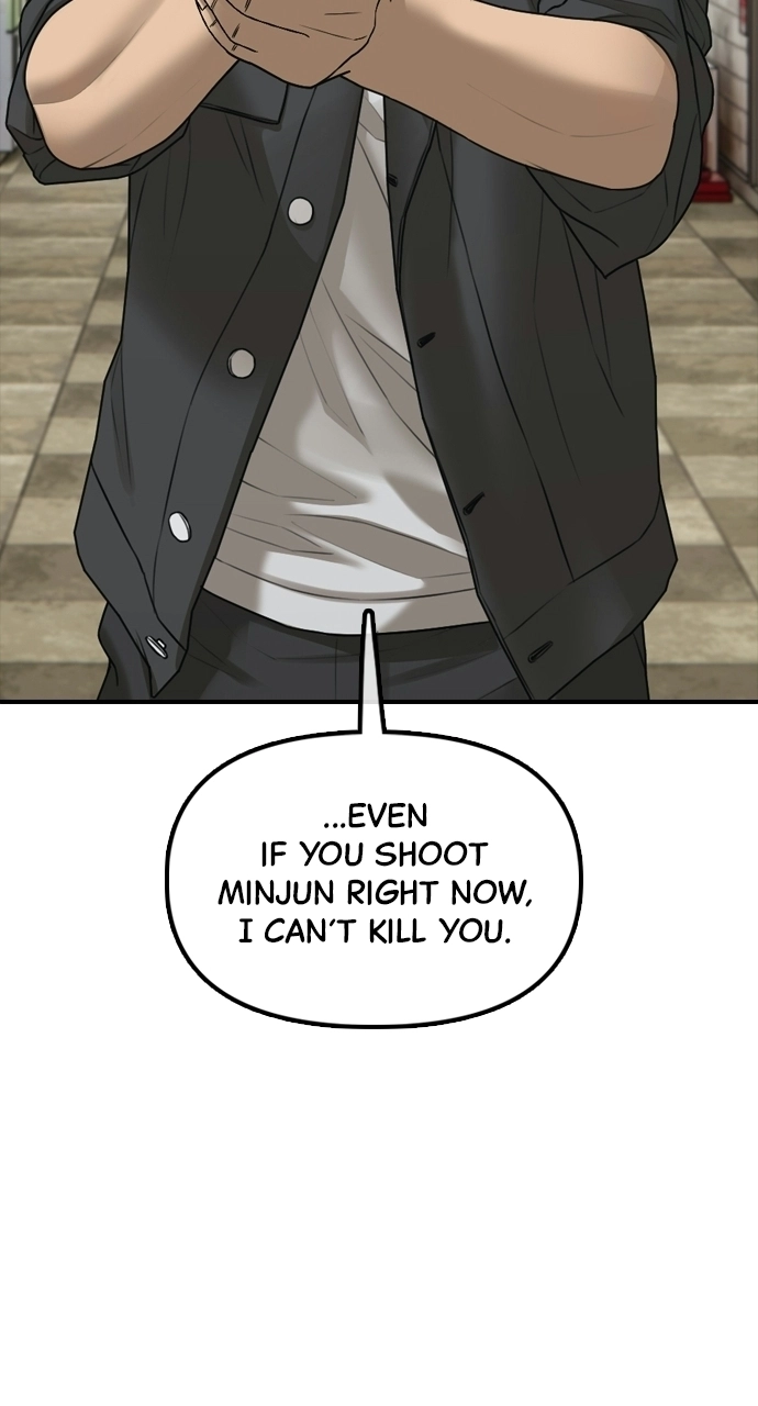 The End Has Come — Chapter 40 — page 40