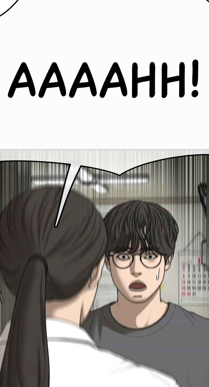 The End Has Come — Chapter 40 — page 46